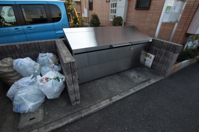 【設備】 | サンセットヒルズ | 敷地内ゴミ捨場