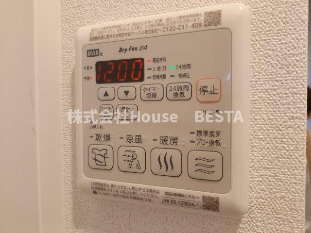 プレサンス　ハーバーランド　アンド・シーの設備