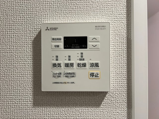 セレニテ本町東リアンの設備