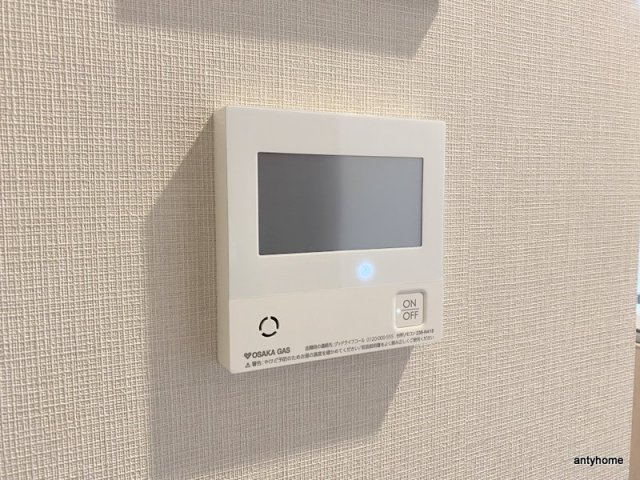 アーバネックス同心Ⅱ 仲介手数料無料の内装