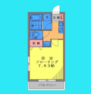マピエス馬込 マピエス馬込