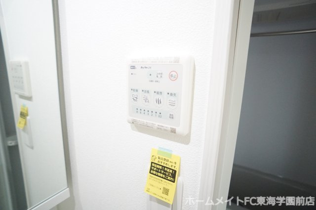 熊本市北区龍田７丁目の賃貸マンションの設備