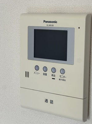 【セキュリティ】 | スイートアリッサム