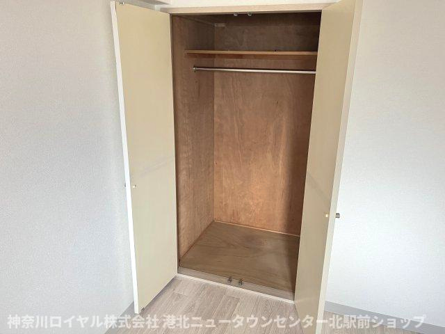 【収納】