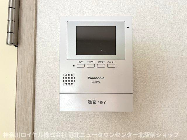 【TVモニター付きインターフォン】