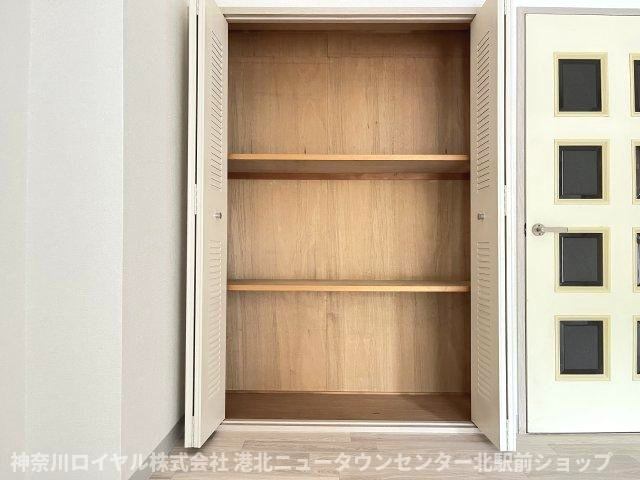 【収納】