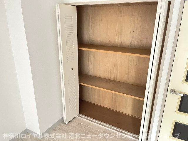 【収納】