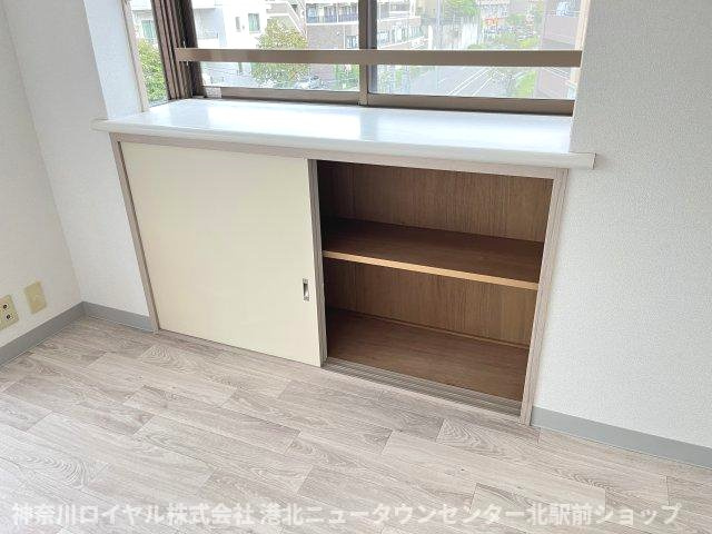 【収納】