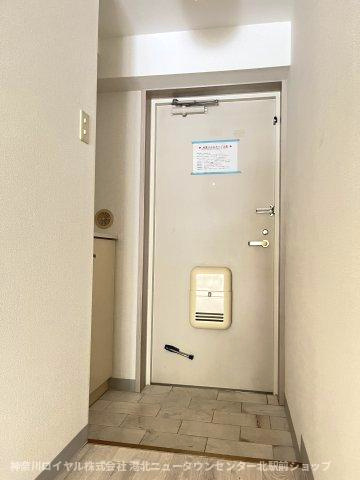 【玄関】