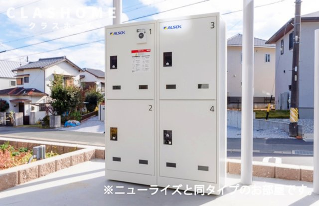 ウッド・ベル　Ｃ　　刈谷市近郊の賃貸ならクラスホーム刈谷のその他共用部分