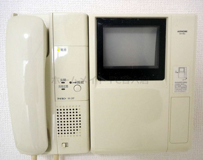 【設備】 | アスティオン大手通