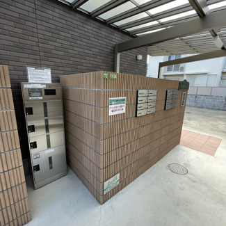 【その他共用部分】