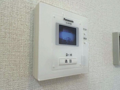 【セキュリティ】 | ヴィラルミエールA