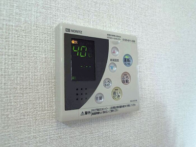 【設備】 | ヴィラルミエールA