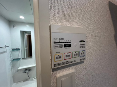 【内装】 | ジェルメアンジュメゾン