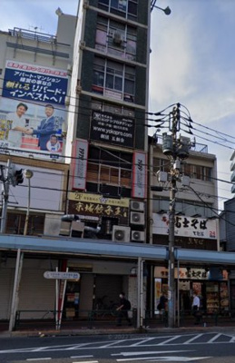 【外観】 | 三元ビル