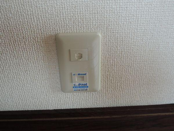 インターネット接続料無料