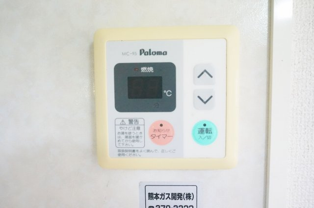 熊本市西区上代９丁目のアパートの設備