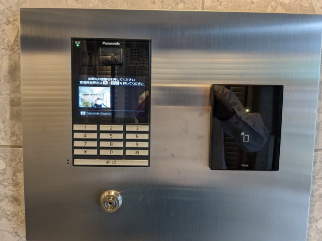 ディームス上野御徒町のセキュリティ|タッチキーのTVモニター付きオートロック