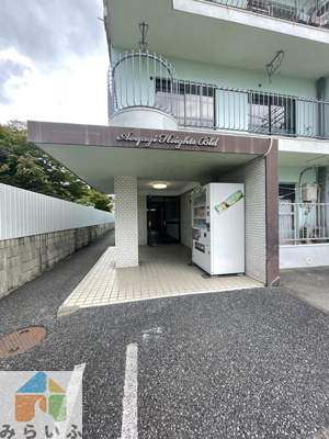 【エントランス】 | 青柳ハイツ