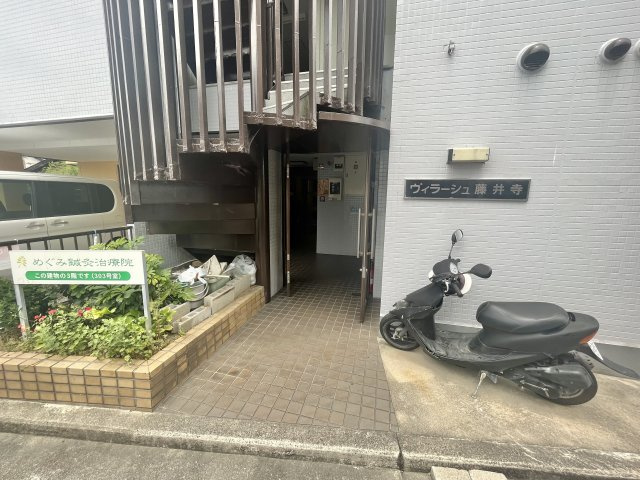 【エントランス】 | ヴィラーシュ藤井寺
