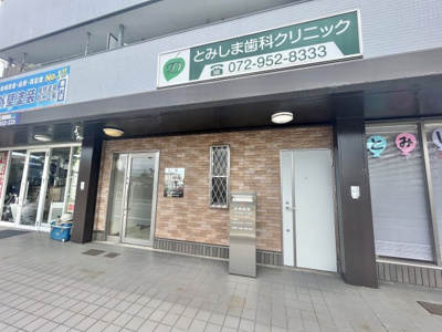 【周辺】 | ヴィラーシュ藤井寺