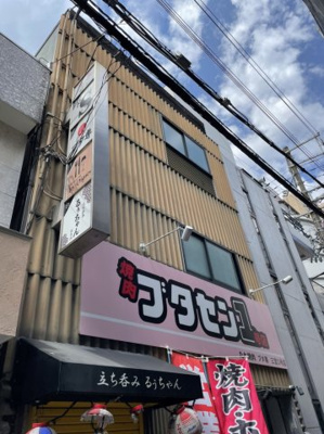 【外観】 | 天天ビル