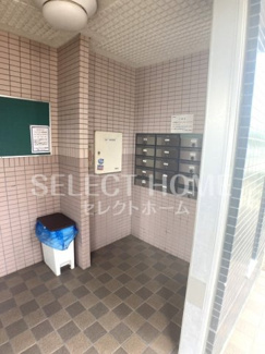 【その他共用部分】
