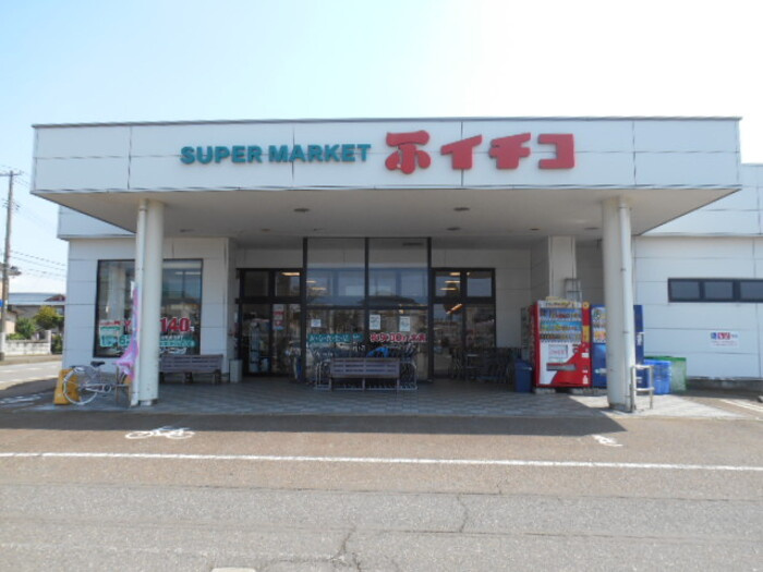 グランディール A棟の周辺