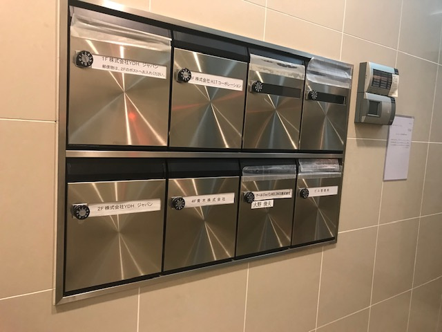 浜町アクセスⅡビルのその他共用部分