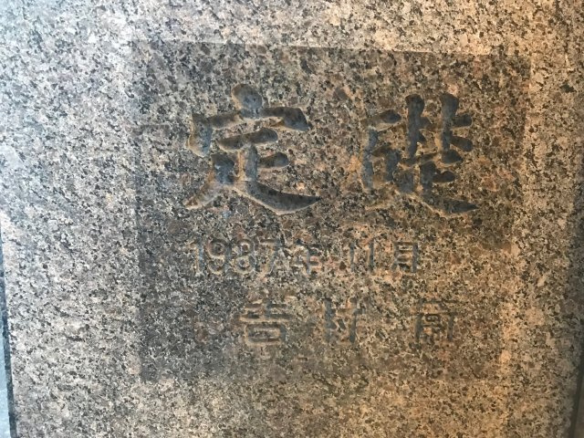 浜町アクセスⅡビルのその他