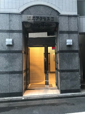 浜町アクセスⅡビルのエントランス