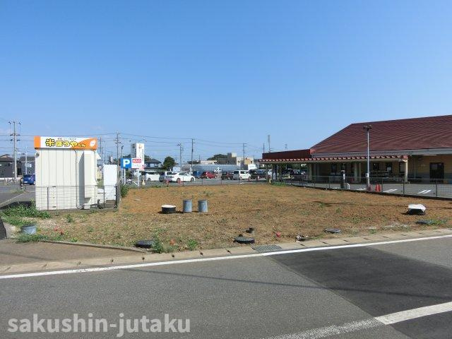 実籾本郷　売地