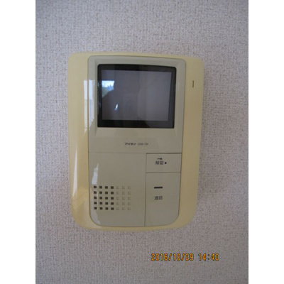 【セキュリティ】 | すまいるアンデリーナ