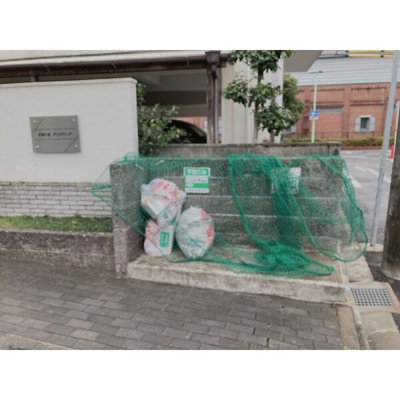 【その他】 | すまいるアンデリーナ