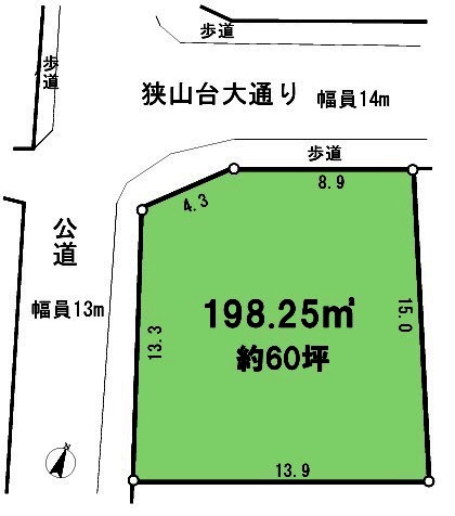 狭山市中央三丁目　建築条件なし売地　西武新宿線『狭山市駅』バス8分　の土地図