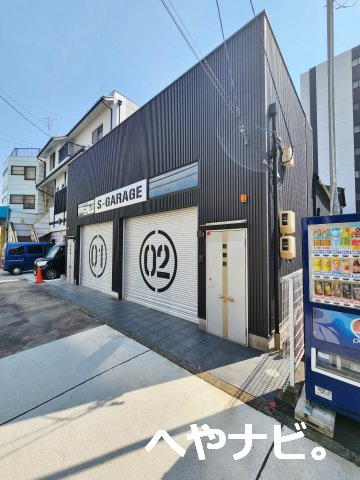 【外観】 | S-Garage Ajito松原 | ★外観