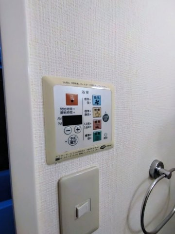 モナリエさわの設備