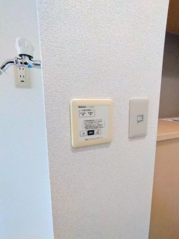 【設備】 | モナリエさわ
