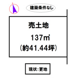 多可郡多可町加美区丹治の画像