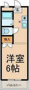 【間取り】 | エステートピア西都賀