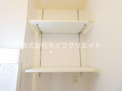 【収納】 | グリーンヒル北八