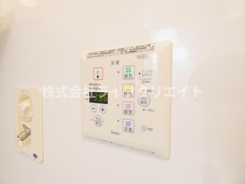 グリーンヒル北八の設備