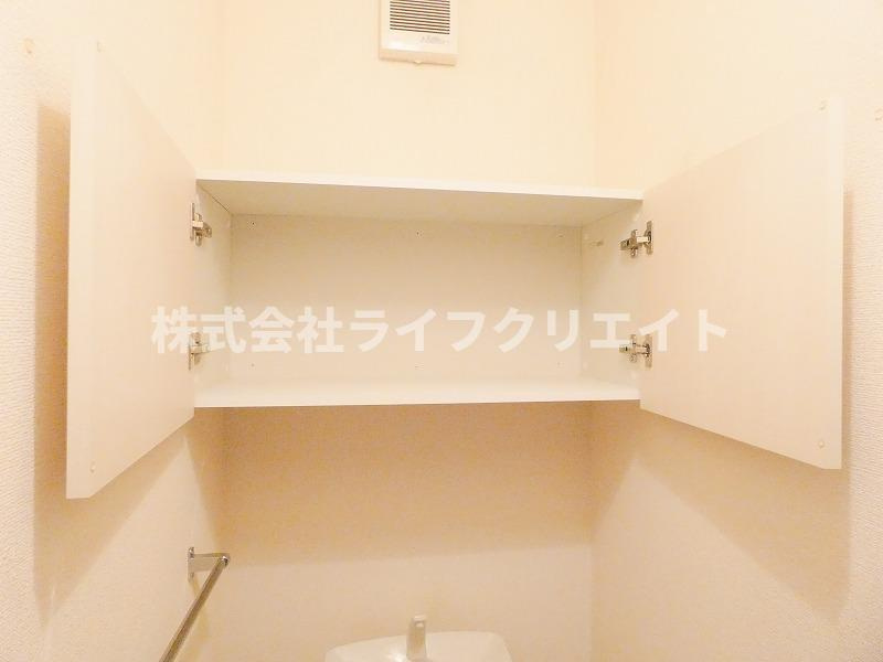 グリーンヒル北八のトイレ