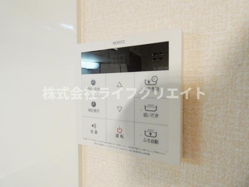 グリーンヒル北八の設備