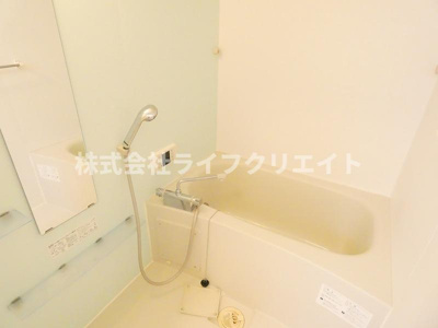 【浴室】 | グリーンヒル北八