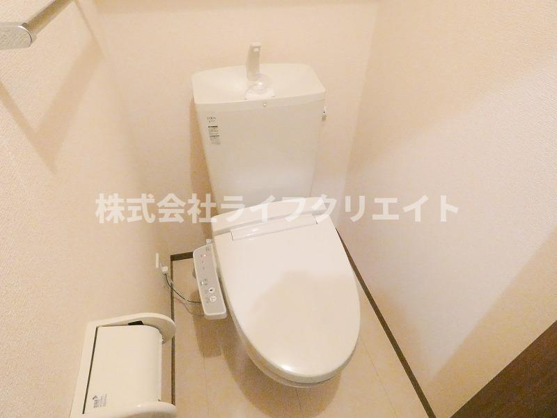 グリーンヒル北八のトイレ