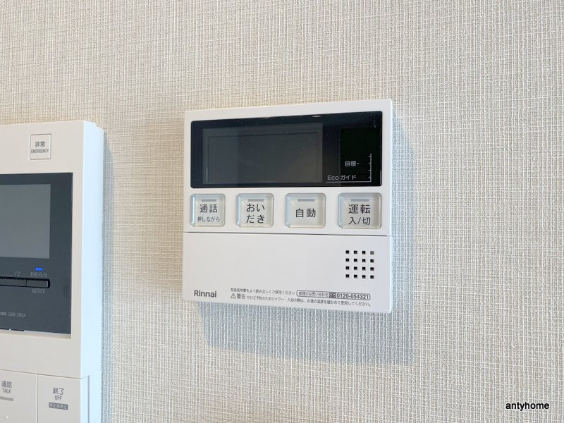 エタニティ江坂の内装