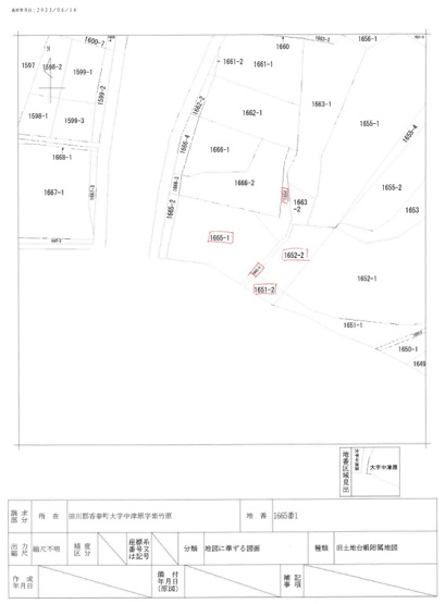【地図】 | 中津原売地　※告知事項あり