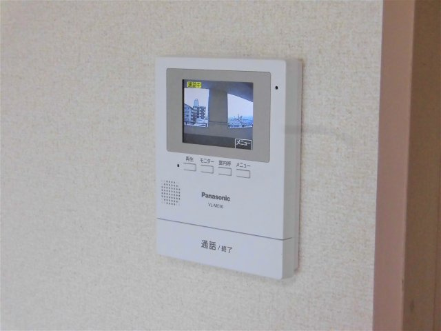 リバーサイドパークの設備